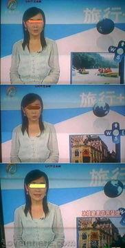 乳罩脱落女主播,网络直播界的道德与底线