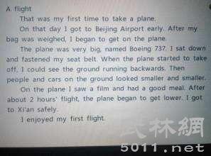 搞笑的电视剧本,这部电视剧让你笑到肚子疼！